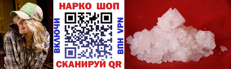 Где найти наркотики Чаплыгин МАРИХУАНА  Cocaine  А ПВП  KRAKEN вход  Гашиш 