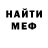Кетамин VHQ Lesia Veres