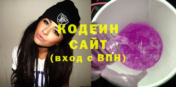 дмт Семикаракорск