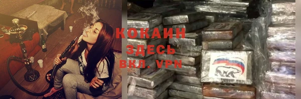 дмт Семикаракорск