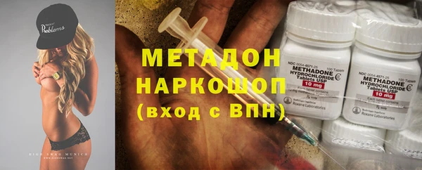 герыч Семилуки