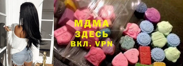 герыч Семилуки