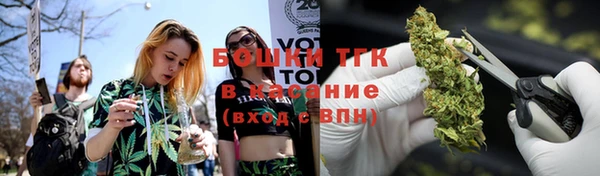 COCAINE Семёнов