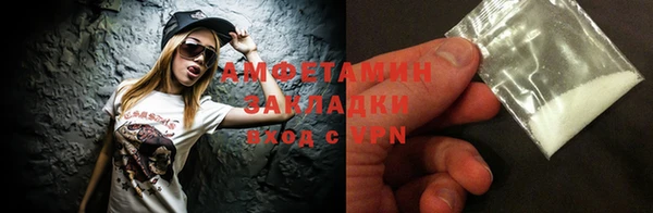 дмт Семикаракорск