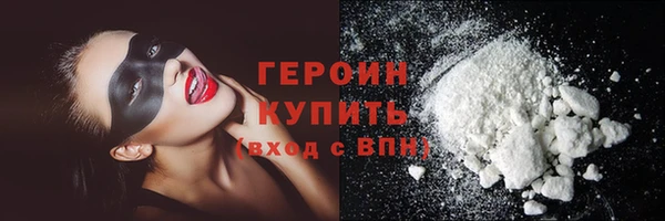 дмт Семикаракорск