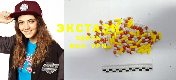 COCAINE Семёнов