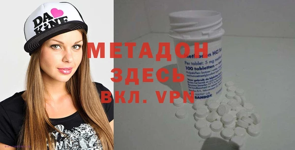 COCAINE Семёнов
