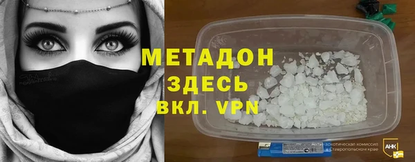 дмт Семикаракорск