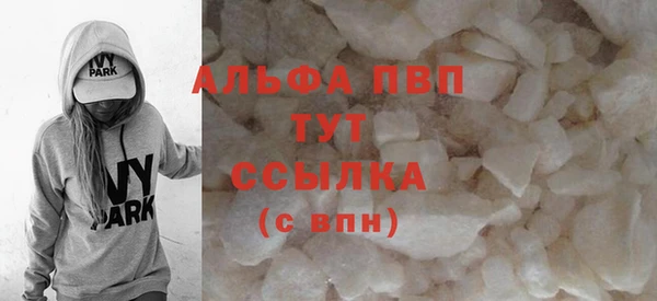 дмт Семикаракорск