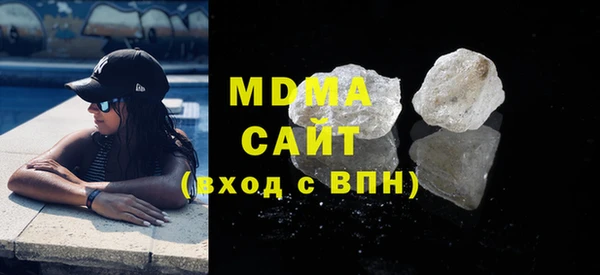 COCAINE Семёнов