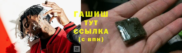 СК Новокубанск