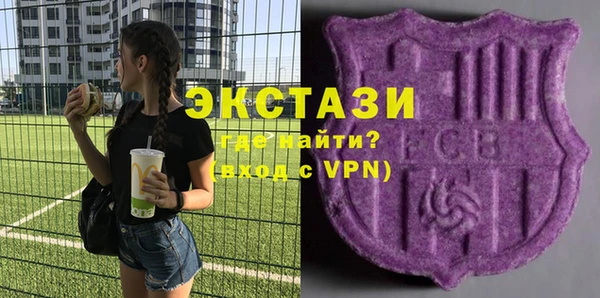 герыч Семилуки
