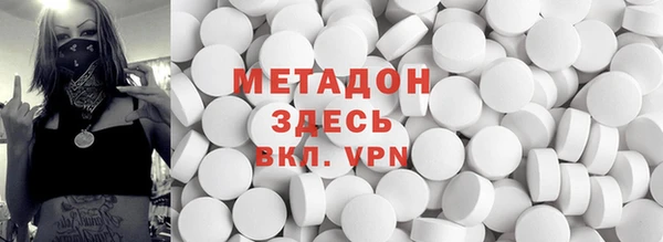 COCAINE Семёнов