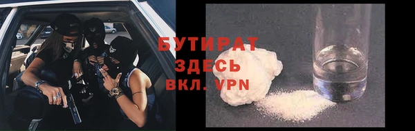 СК Новокубанск