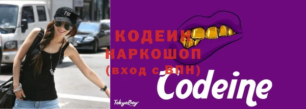 дмт Семикаракорск