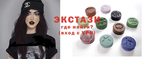 COCAINE Семёнов
