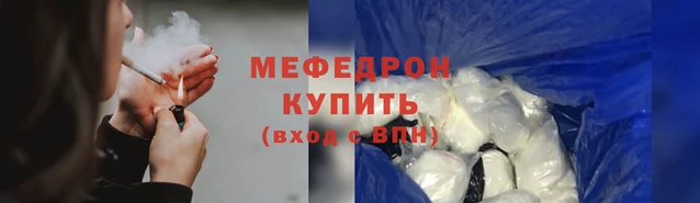 дмт Семикаракорск