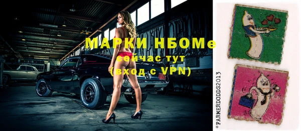 дмт Семикаракорск