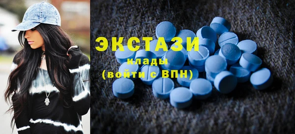 COCAINE Семёнов