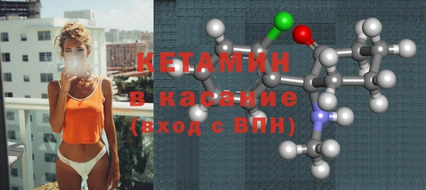 COCAINE Семёнов