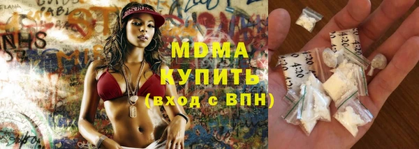 COCAINE Семёнов