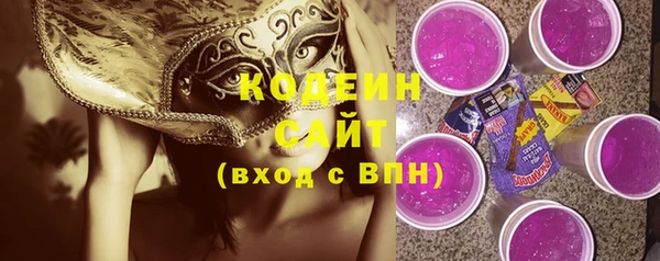 COCAINE Семёнов
