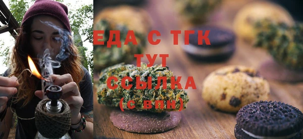дмт Семикаракорск