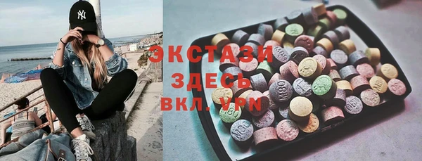 COCAINE Семёнов