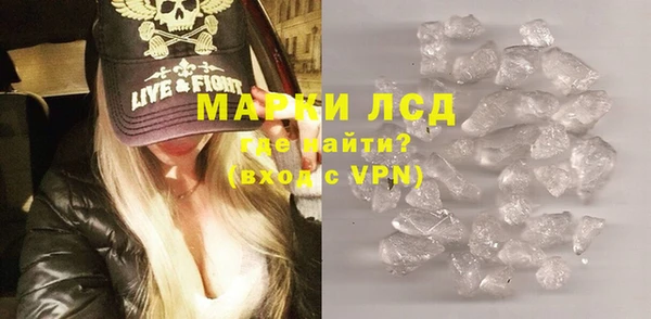 дмт Семикаракорск