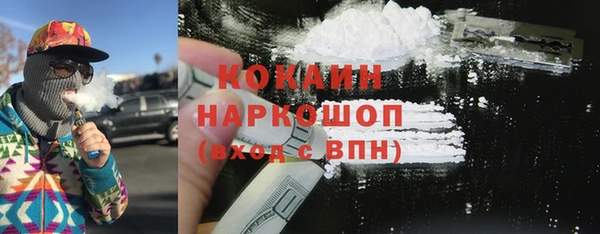 дмт Семикаракорск