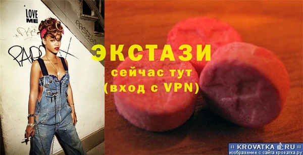 дмт Семикаракорск