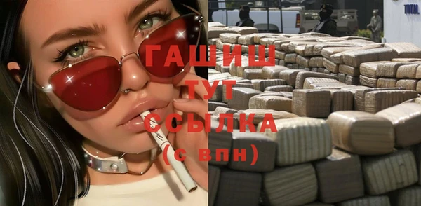 COCAINE Семёнов