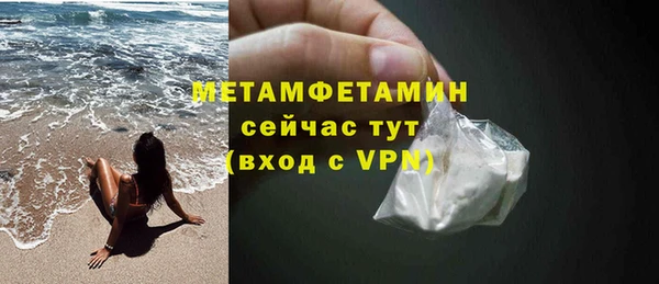 COCAINE Семёнов