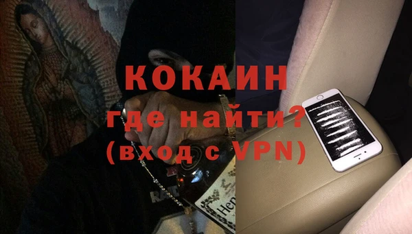 дмт Семикаракорск