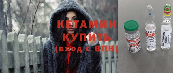 COCAINE Семёнов