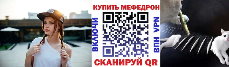 даркнет сайт  дарк нет формула  Меф VHQ  Чаплыгин 