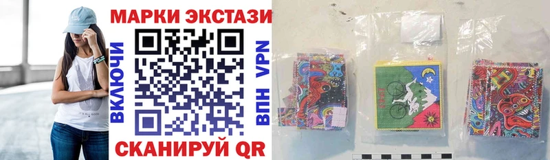 как найти закладки  Чаплыгин  Марки NBOMe 1,5мг 